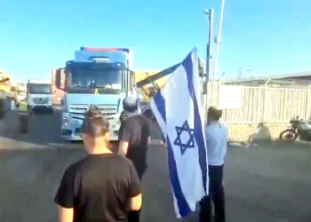 شدت پسندوں کے ذریعہ غزہ میں امداد کا داخلہ روکنے کی کوشش