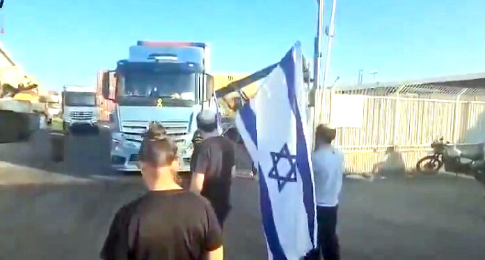 شدت پسندوں کے ذریعہ غزہ میں امداد کا داخلہ روکنے کی کوشش