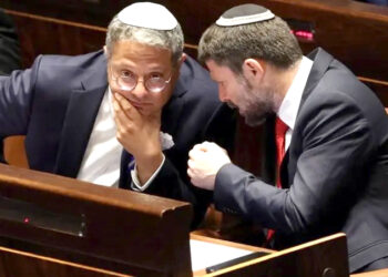 بین الاقوامی فوجداری عدالت کی اسرائیل کے شدت پسند وزراء سموٹرچ اور بن گوئر کے خلاف وارنٹ گرفتاری کی تیاری