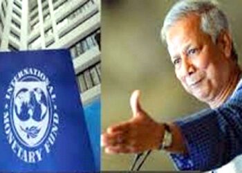 بنگلہ دیش کو آئی ایم ایف سے 1.3 ارب ڈالر کی مدد ملے گی، شرح مبادلہ میں اصلاحات پر معاہدہ طے پایا