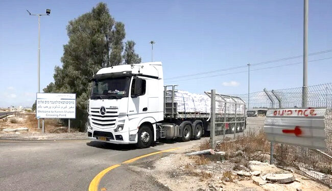 اسرائیلی پابندی ہٹنے کے بعد امداد غزہ میں داخل