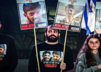 برطانیہ نے اسرائیل کے ساتھ تجارتی مذاکرات معطل کر دیے