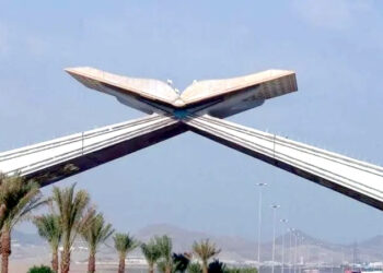 حج پرمٹ کے بغیر مکہ داخل ہونے والے دو لاکھ 69 ہزار سے زائد افرادکے خلاف کارروائی