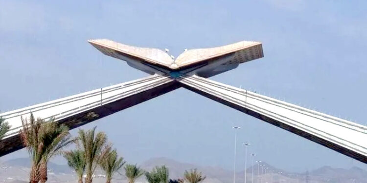 حج پرمٹ کے بغیر مکہ داخل ہونے والے دو لاکھ 69 ہزار سے زائد افرادکے خلاف کارروائی