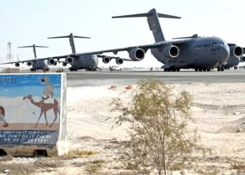 عرب ممالک نے قطر میں العدید ایئر بیس پر ایرانی حملے کی شدید مذمت کی