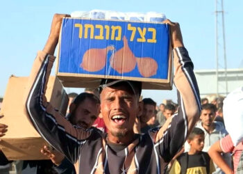 غزہ کی صورتحال نازک، امریکہ نے اسے جنگی زون قرار دے دیا