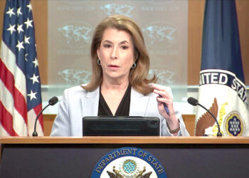 امریکی شہری ایران،عراق اور اسرائیل کا سفر نہ کریں:امور خارجہ