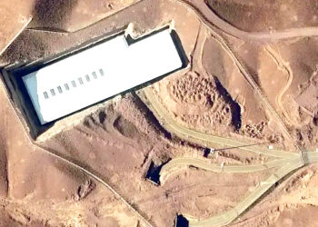 فوردو، اصفہان اور نطنز کی تنصیبات پرامریکی حملہ کی نئی سیٹلائٹ تصاویرجاری