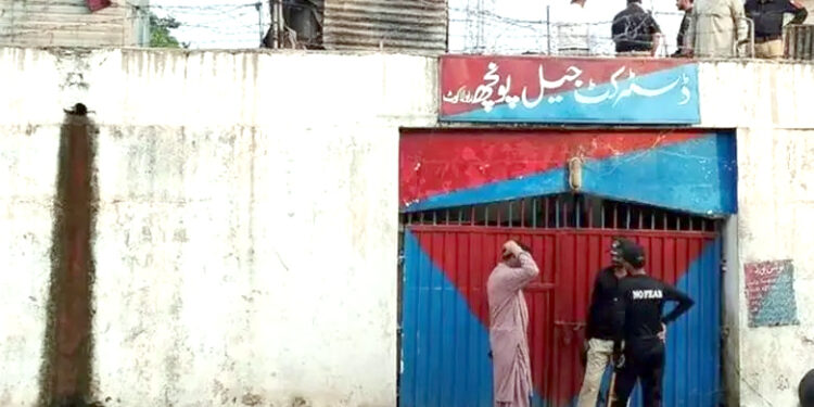 پاکستان میں زلزلے کے بعد جیل سے 200 سے زائد قیدی فرار