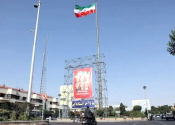 تہران میں ایک اور جوہری سائنس دان ہلاک