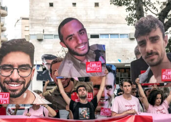 غزہ میں عبوری جنگ بندی کا معاملہ مستقل جنگ بندی کے فریم ورک سے مشروط ہے: حماس