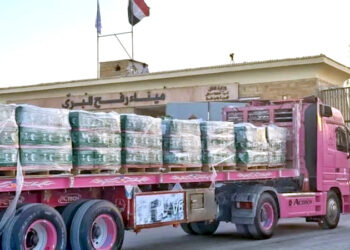 سعودی عرب نے غزہ کے لیے چھ امدادی ٹرک روانہ کیا