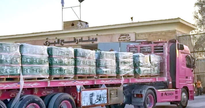 سعودی عرب نے غزہ کے لیے چھ امدادی ٹرک روانہ کیا