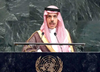 سعودی وزیر خارجہ نے دو ریاستی حل کانفرنس اعلامیے کی توثیق کردی