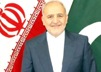 ایف بی آئی نے پاکستان میں ایرانی سفیر رضا امیری کو انتہائی مطلوب افراد کی امریکی فہرست میں شامل کرلیا