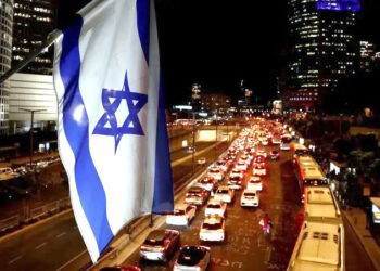 اسرائیل کا اقوام متحدہ کے انسانی حقوق سے متعلق حکام کے ویزوں کی تجدید سے انکار