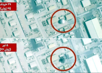 امریکہ نے ایرانی میزائل حملے میں قطر میں واقع العدید ایئربیس پر ’معمولی نقصان‘ کی تصدیق کر دی