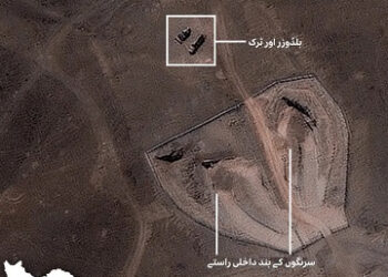 امریکی حملے میں ’تباہ‘ ہونے والی ایرانی جوہری تنصیب ’فردو‘ میں بھاری مشینری کی موجودگی،نئی سیٹلائٹ تصاویرمیں تصدیق