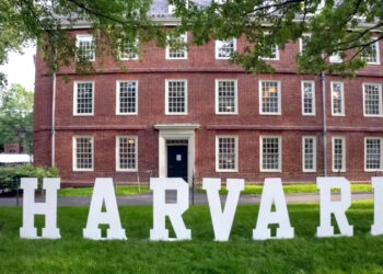 ٹرمپ کے ساتھ اختلاف کے باوجود ہارورڈ کا ایک ارب ڈالر سے تحقیقی مرکز قائم کرنے پر غور