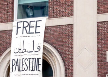 کولمبیا یونیورسٹی کی جانب سے اسرائیل مخالف مظاہروں پر 80 طلباء کو سزا