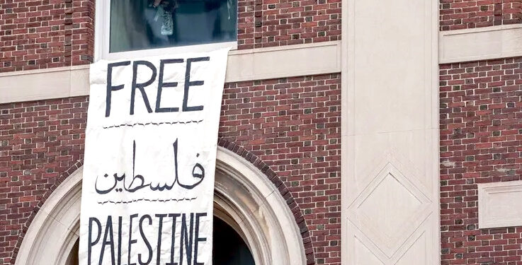 کولمبیا یونیورسٹی کی جانب سے اسرائیل مخالف مظاہروں پر 80 طلباء کو سزا