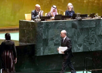 دو ریاستی کانفرنس: فلسطینی ریاست کے قیام کیلئے 15 ماہ کا وقت طے