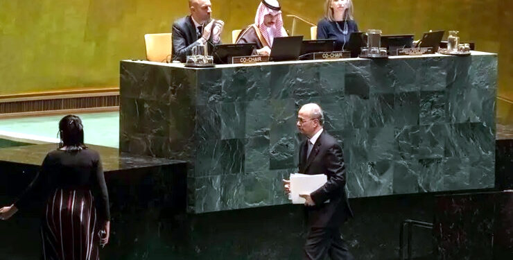 دو ریاستی کانفرنس: فلسطینی ریاست کے قیام کیلئے 15 ماہ کا وقت طے