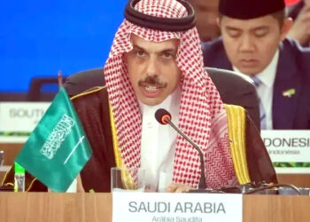 غزہ میں جاری انسانی بحران نظر انداز نہیں کیا جا سکتا: سعودی وزیر خارجہ