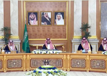 غیرملکیوں کو جائیداد کی ملکیت دینے کے قانون کو سعودی کابینہ نے دی منظوری