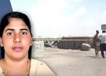 یمنی شہری کا ہندوستانی نرس کو جلد پھانسی دینے کا مطالبہ