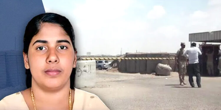 یمنی شہری کا ہندوستانی نرس کو جلد پھانسی دینے کا مطالبہ