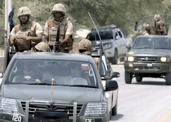 سیکیورٹی فورسز کا ژوب میں آپریشن جاری