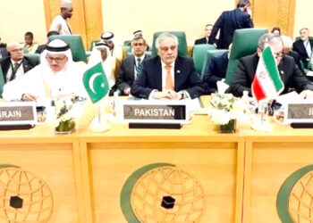 گریٹر اسرائیل کا منصوبہ ناقابل قبول ہے: پاکستان