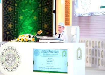 شاہ عبدالعزیز بین الاقوامی مقابلۂ قرآن ہفتے سے شروع ہو گا