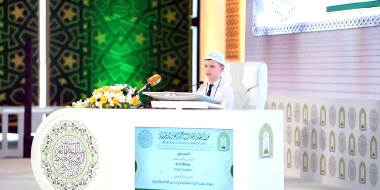 شاہ عبدالعزیز بین الاقوامی مقابلۂ قرآن ہفتے سے شروع ہو گا