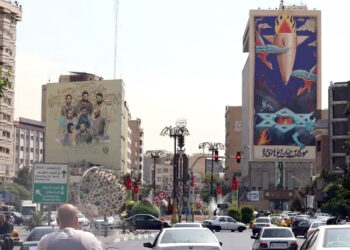 ایران کی جانب سے قومی دفاعی کونسل کے قیام کا اعلان