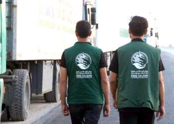 سعودی عرب کی جانب سے شام کو 87 ہزار سے زائد طبی خدمات کی فراہمی