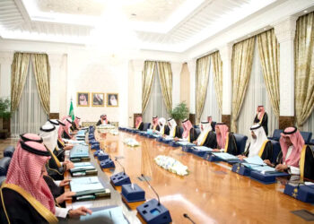 سعودی کابینہ میں غزہ پر اسرائیل کے قبضے کے فیصلے کی مذمت