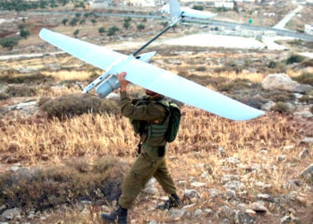 اسرائیل کا جاسوس ڈرون غزہ میں گر کر تباہ