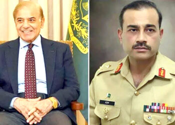 پاکستان کا انسداد دہشت گردی ترمیمی بل پاس