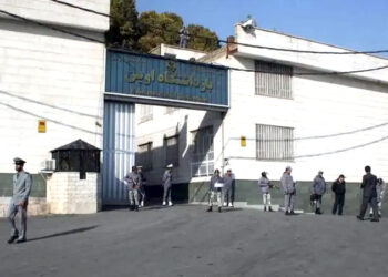 دو یمنی ماہی گیروں کو 15سال قید کی سزا ، رہائی کے لیے سخت شرائط عائد