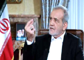 ایران اور امریکہ کے درمیان بداعتمادی کی دیوار انتہائی بلند