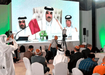 دوحہ سربراہ کانفرنس