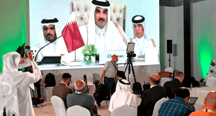 دوحہ سربراہ کانفرنس