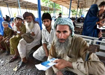 پاکستان نے میانوالی میں آخری افغان مہاجر کیمپ بند کردیا