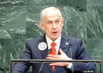 نیتن یاہو کی اقوام متحدہ میں تقریر حقائق سے متضاد تھی: غزہ میڈیا آفس