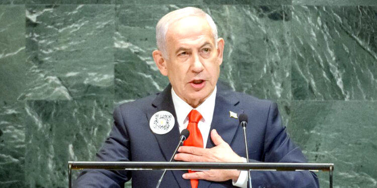 نیتن یاہو کی اقوام متحدہ میں تقریر حقائق سے متضاد تھی: غزہ میڈیا آفس