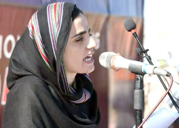 انسداد دہشت گردی عدالت کا ماہ رنگ بلوچ کے جسمانی ریمانڈ میں توسیع سے انکار