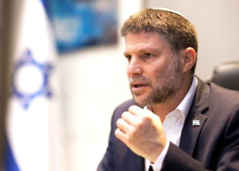 یرغمالیوں کی واپسی کے بعد حماس کو تباہ کردینا چاہیے: اسرائیلی وزیرخزانہ