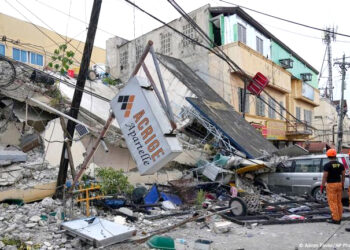 جنوبی فلپائن میں 7.5شدت کا زلزلہ